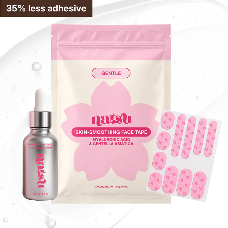 THE ESSENTIALS SET